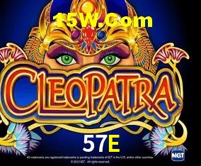 Campos de e-mail e senha na entrada da conta 57E